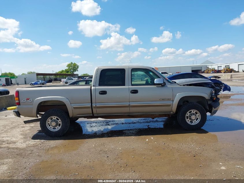2002 Chevrolet Silverado 2500Hd Ls VIN: 1GCHK23U32F164642 Lot: 42885247