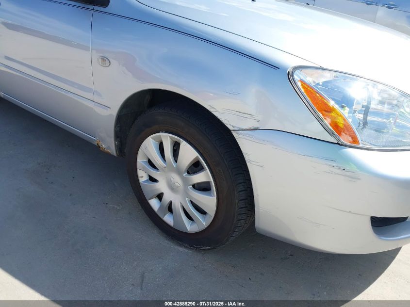 2006 Mitsubishi Lancer Es/Se VIN: JA3AJ26E56U064096 Lot: 42885290