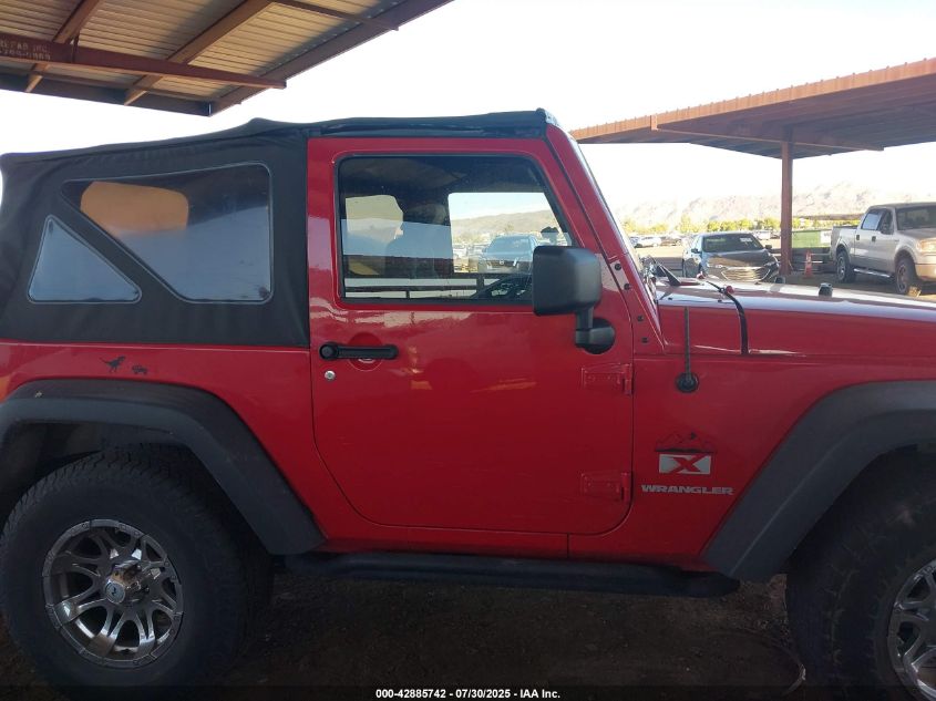 2007 Jeep Wrangler X VIN: 1J4FA24167L226665 Lot: 42885742