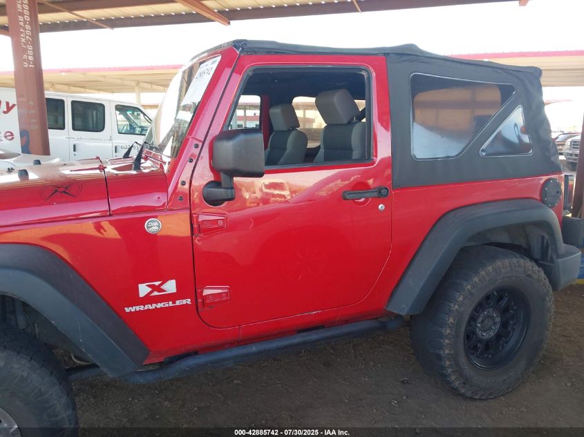 2007 Jeep Wrangler X VIN: 1J4FA24167L226665 Lot: 42885742