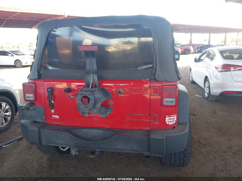 2007 Jeep Wrangler X VIN: 1J4FA24167L226665 Lot: 42885742