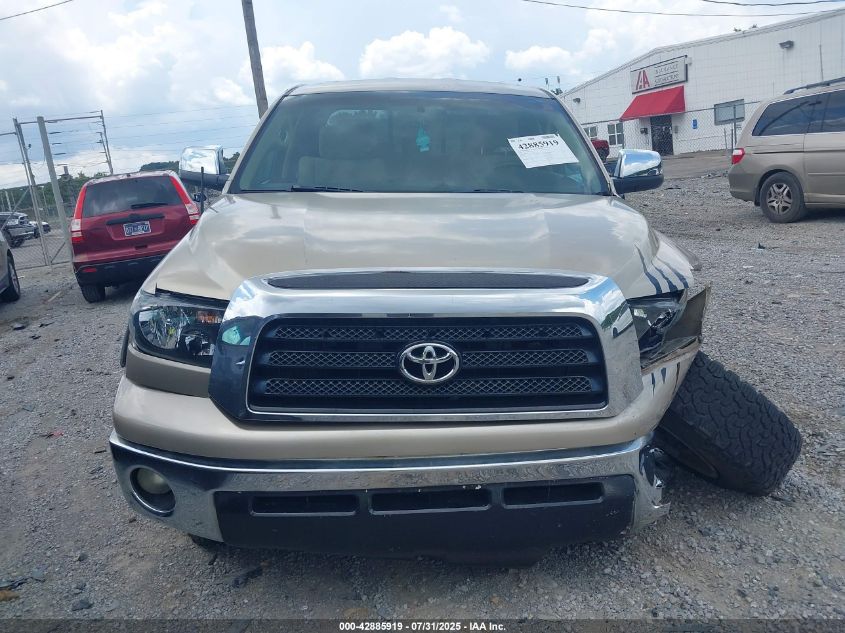 2008 Toyota Tundra Sr5 5.7L V8 VIN: 5TBRV54118S482293 Lot: 42885919