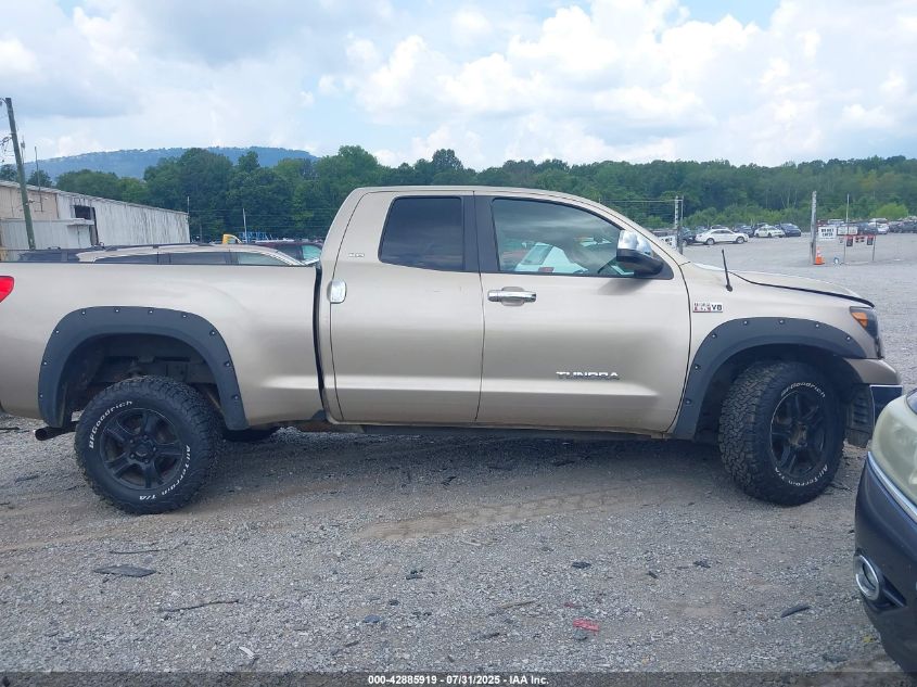 2008 Toyota Tundra Sr5 5.7L V8 VIN: 5TBRV54118S482293 Lot: 42885919