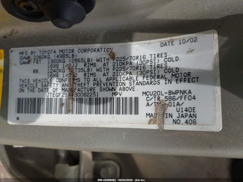 2003 Toyota Highlander Limited V6 VIN: JTEGF21A430082251 Lot: 42886462