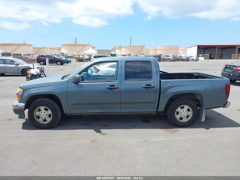 2006 Chevrolet Colorado Lt VIN: 1GCCS136068126575 Lot: 42887637