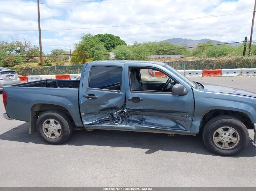 2006 Chevrolet Colorado Lt VIN: 1GCCS136068126575 Lot: 42887637