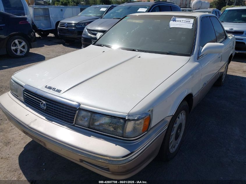 1991 Lexus Es 250/250 Se-R VIN: JT8VV22T1M0147281 Lot: 42887708