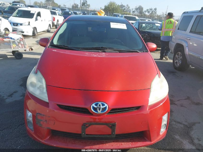 2010 Toyota Prius Iii VIN: JTDKN3DU4A0191657 Lot: 42887978