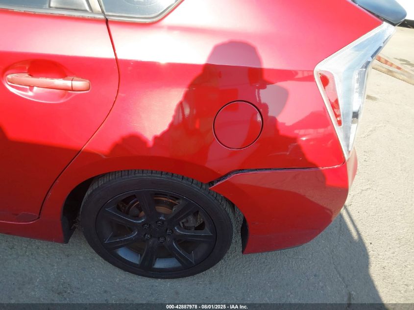 2010 Toyota Prius Iii VIN: JTDKN3DU4A0191657 Lot: 42887978