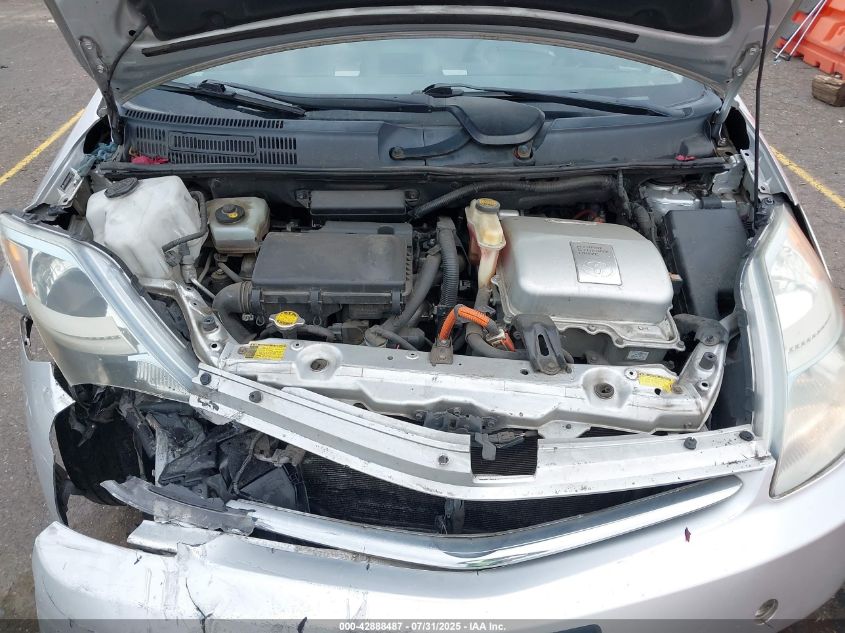 2008 Toyota Prius VIN: JTDKB20U987717405 Lot: 42888487