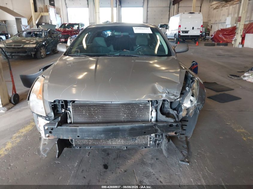 2008 Nissan Altima 2.5 S VIN: 1N4AL24E58C145418 Lot: 42888937