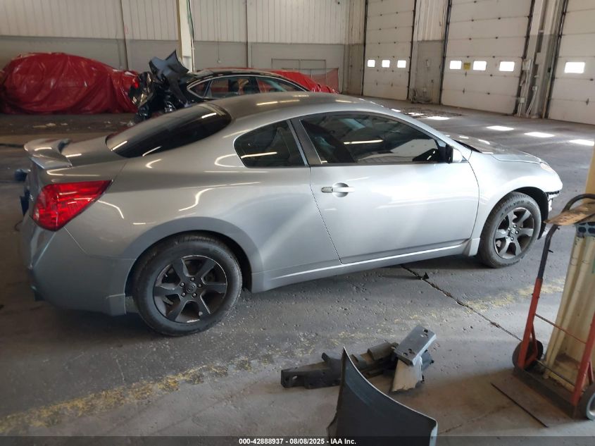 2008 Nissan Altima 2.5 S VIN: 1N4AL24E58C145418 Lot: 42888937