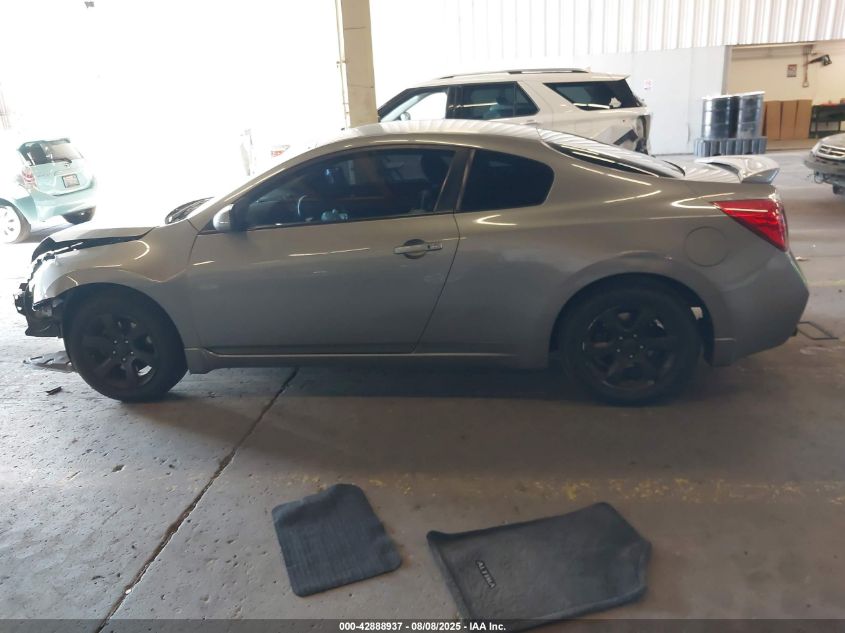 2008 Nissan Altima 2.5 S VIN: 1N4AL24E58C145418 Lot: 42888937