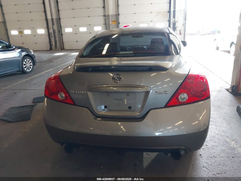 2008 Nissan Altima 2.5 S VIN: 1N4AL24E58C145418 Lot: 42888937