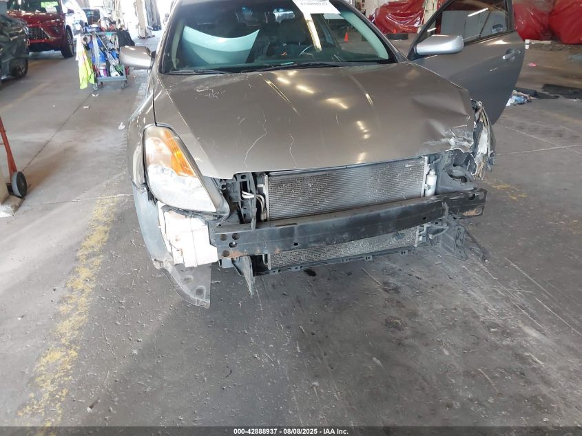 2008 Nissan Altima 2.5 S VIN: 1N4AL24E58C145418 Lot: 42888937