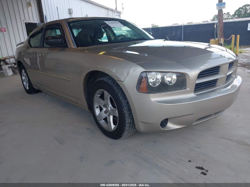 2008 Dodge Charger VIN: 2B3KA43G88H198325 Lot: 42889308