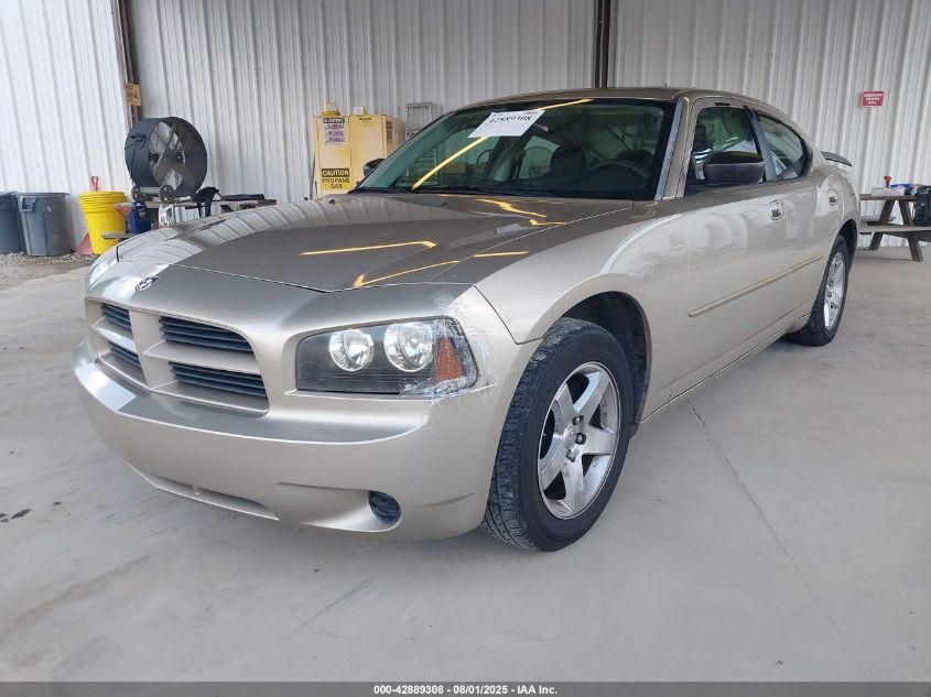 2008 Dodge Charger VIN: 2B3KA43G88H198325 Lot: 42889308