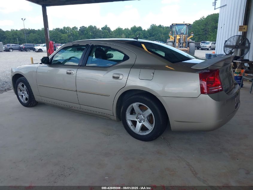 2008 Dodge Charger VIN: 2B3KA43G88H198325 Lot: 42889308