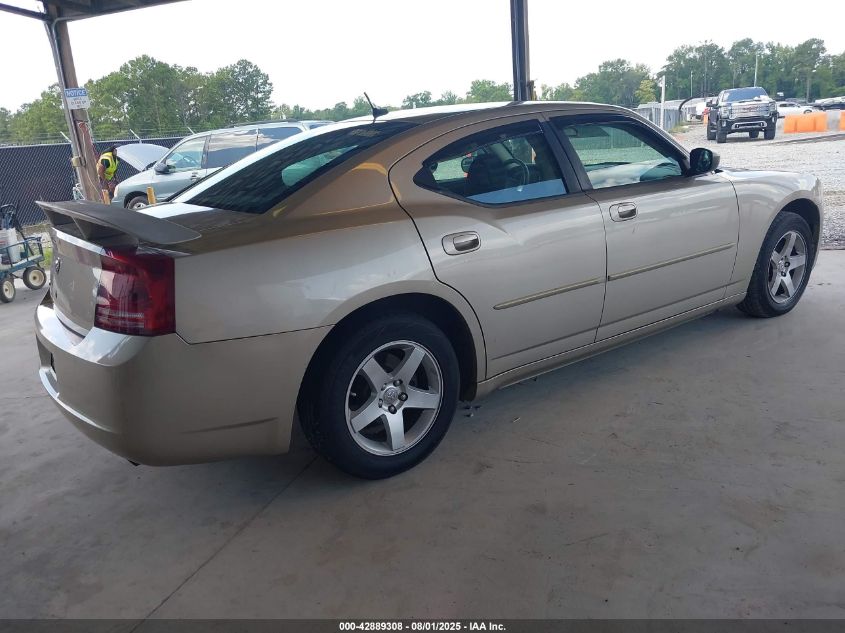 2008 Dodge Charger VIN: 2B3KA43G88H198325 Lot: 42889308