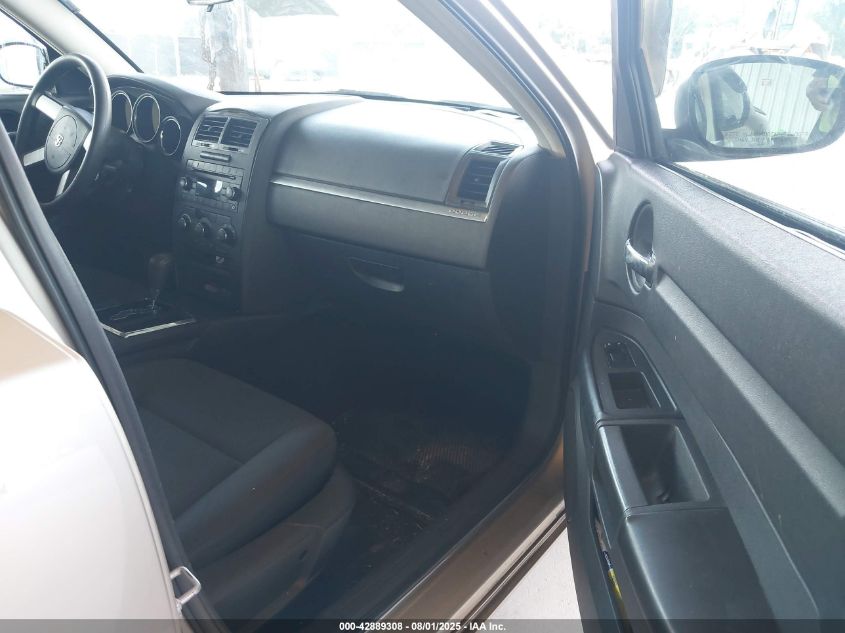 2008 Dodge Charger VIN: 2B3KA43G88H198325 Lot: 42889308