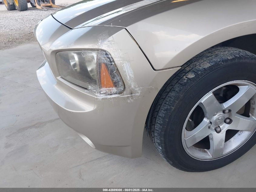 2008 Dodge Charger VIN: 2B3KA43G88H198325 Lot: 42889308