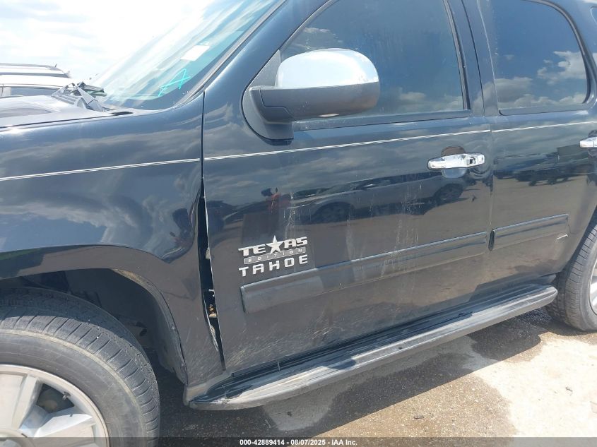 2011 Chevrolet Tahoe Lt VIN: 1GNSCBE06BR117527 Lot: 42889414