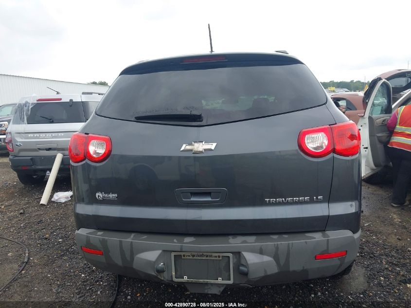 2012 Chevrolet Traverse Ls VIN: 1GNKREED5CJ404196 Lot: 42890728