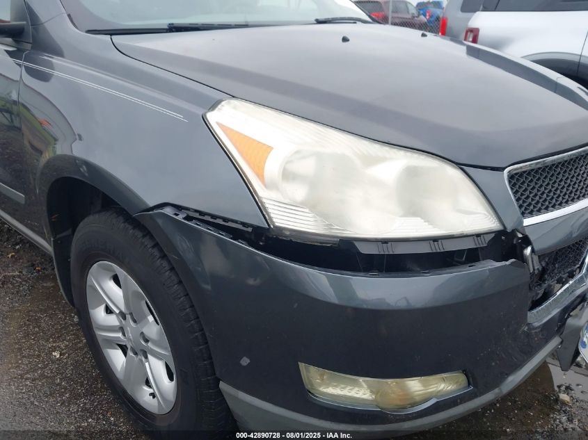 2012 Chevrolet Traverse Ls VIN: 1GNKREED5CJ404196 Lot: 42890728