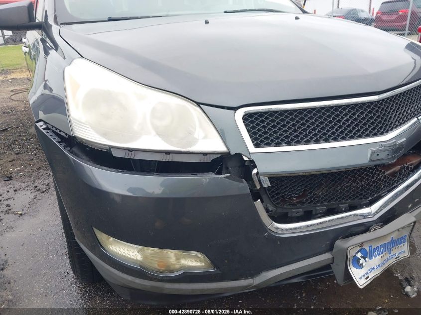 2012 Chevrolet Traverse Ls VIN: 1GNKREED5CJ404196 Lot: 42890728