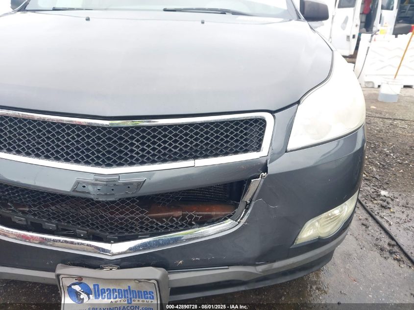 2012 Chevrolet Traverse Ls VIN: 1GNKREED5CJ404196 Lot: 42890728