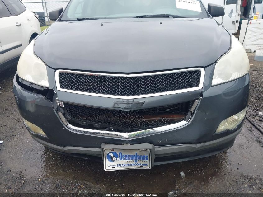2012 Chevrolet Traverse Ls VIN: 1GNKREED5CJ404196 Lot: 42890728