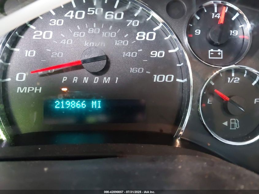 2018 Chevrolet Express 2500 Work Van VIN: 1GCWGAFP3J1336995 Lot: 42890857