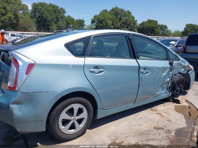 2012 Toyota Prius Three VIN: JTDKN3DU8C5452472 Lot: 42891725