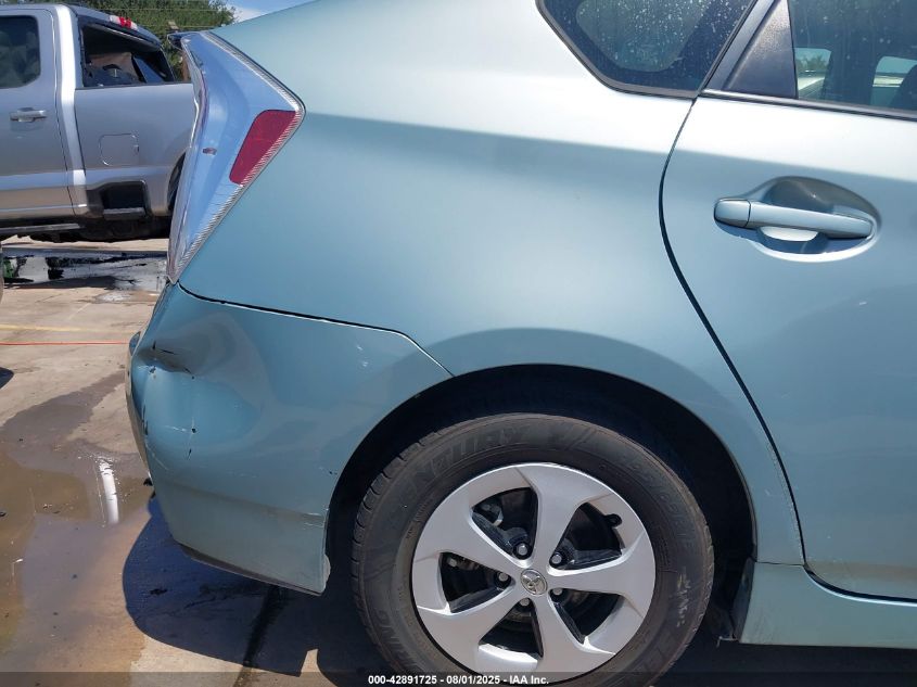 2012 Toyota Prius Three VIN: JTDKN3DU8C5452472 Lot: 42891725