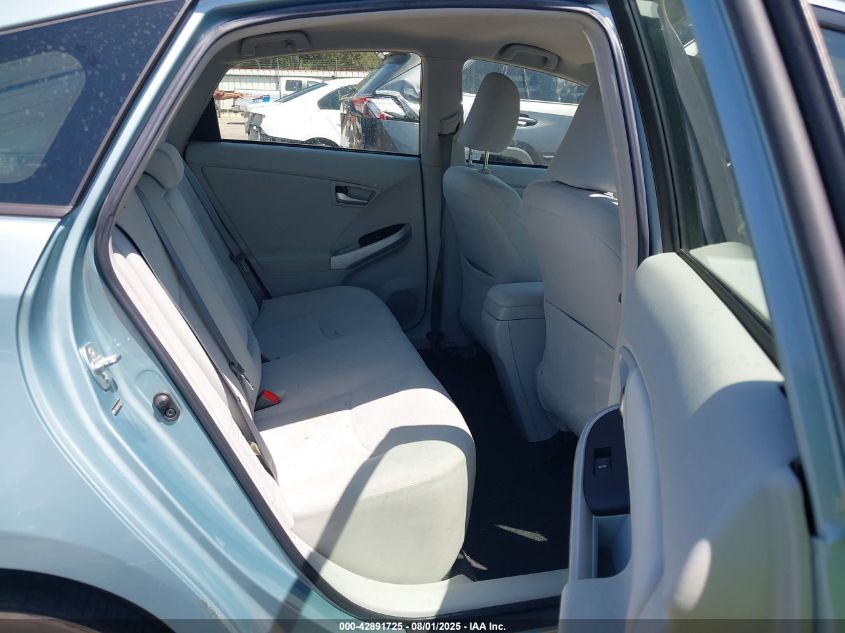 2012 Toyota Prius Three VIN: JTDKN3DU8C5452472 Lot: 42891725