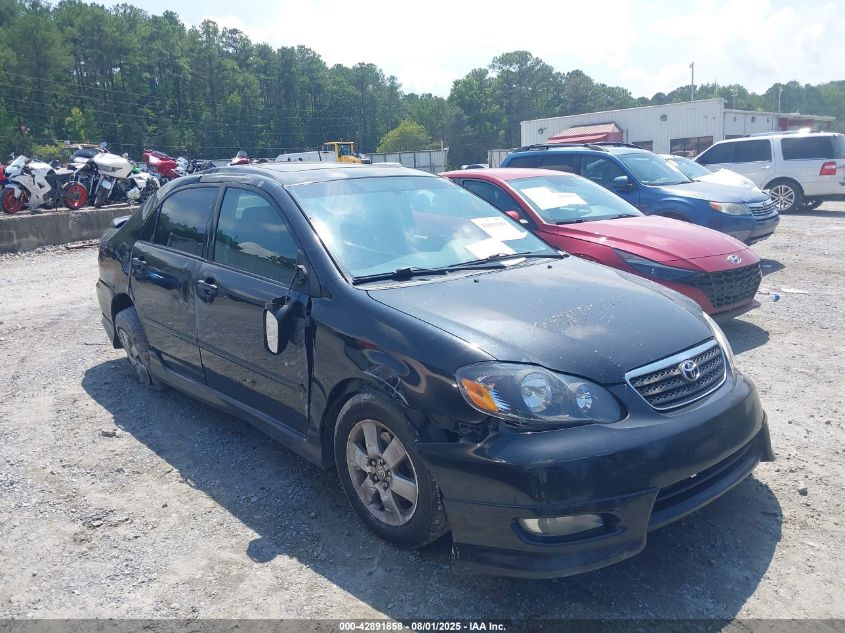 2005 Toyota Corolla Ce/Le/S VIN: 2T1BR32E05C48152 Lot: 42891858