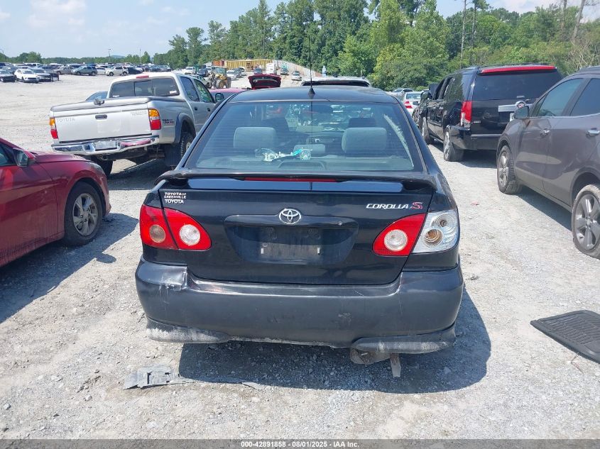 2005 Toyota Corolla Ce/Le/S VIN: 2T1BR32E05C48152 Lot: 42891858