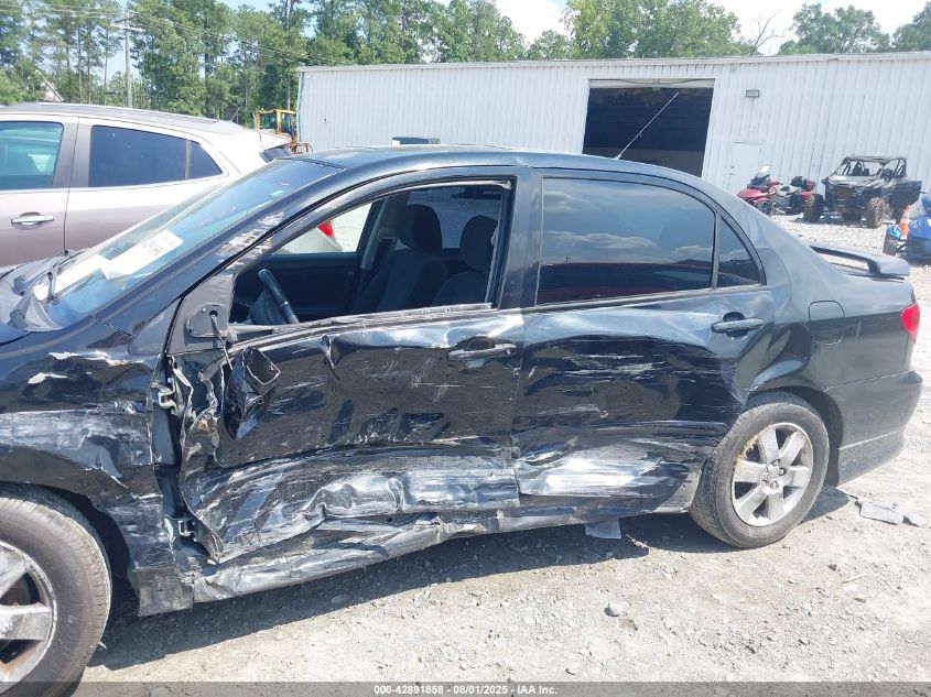 2005 Toyota Corolla Ce/Le/S VIN: 2T1BR32E05C48152 Lot: 42891858