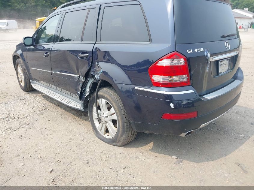 2008 Mercedes-Benz Gl 450 4Matic VIN: 4JGBF71E68A416145 Lot: 42892990