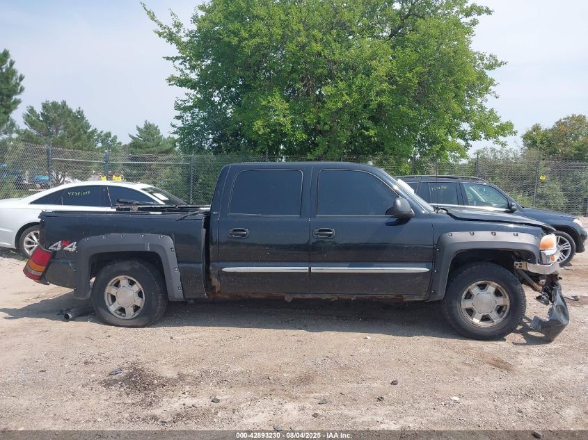 2004 GMC Sierra 1500 Slt VIN: 2GTEK13T841363328 Lot: 42893230