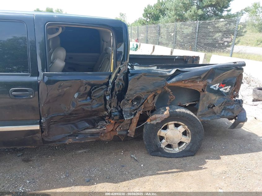 2004 GMC Sierra 1500 Slt VIN: 2GTEK13T841363328 Lot: 42893230