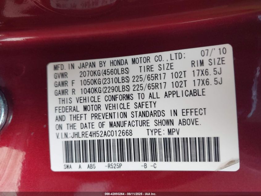 2010 Honda Cr-V Ex VIN: JHLRE4H52AC012668 Lot: 42893264