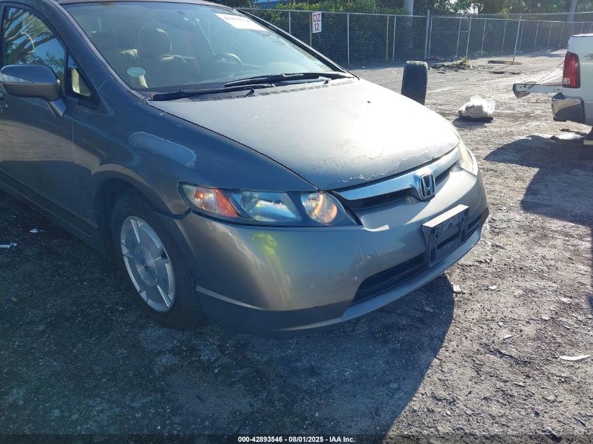 2008 Honda Civic Hybrid VIN: JHMFA36288S025017 Lot: 42893546
