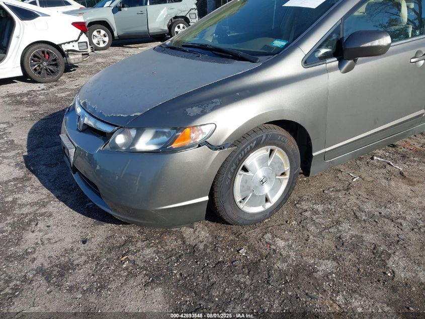 2008 Honda Civic Hybrid VIN: JHMFA36288S025017 Lot: 42893546