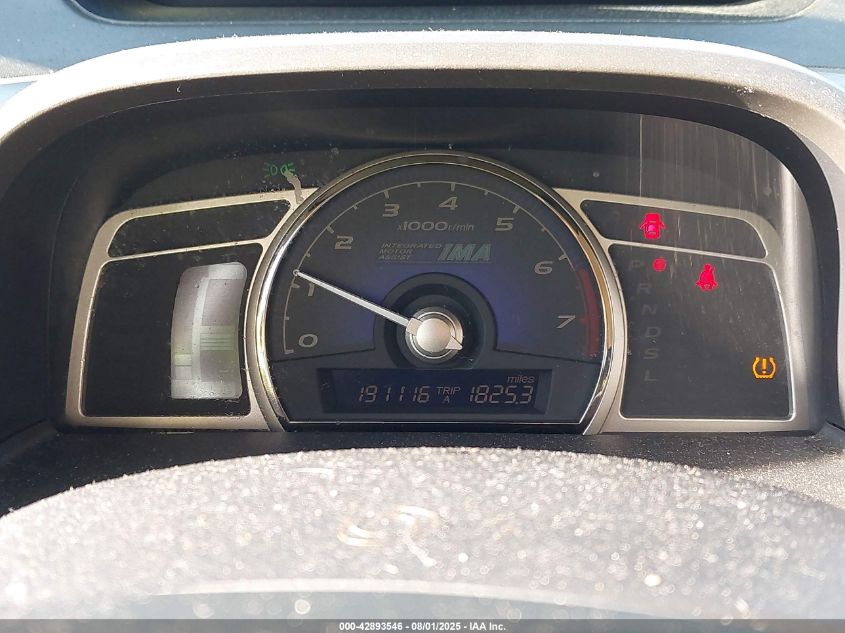 2008 Honda Civic Hybrid VIN: JHMFA36288S025017 Lot: 42893546