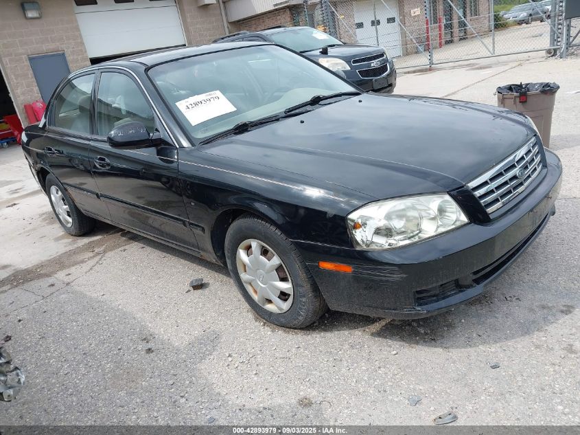 2001 Kia Optima Lx/Se