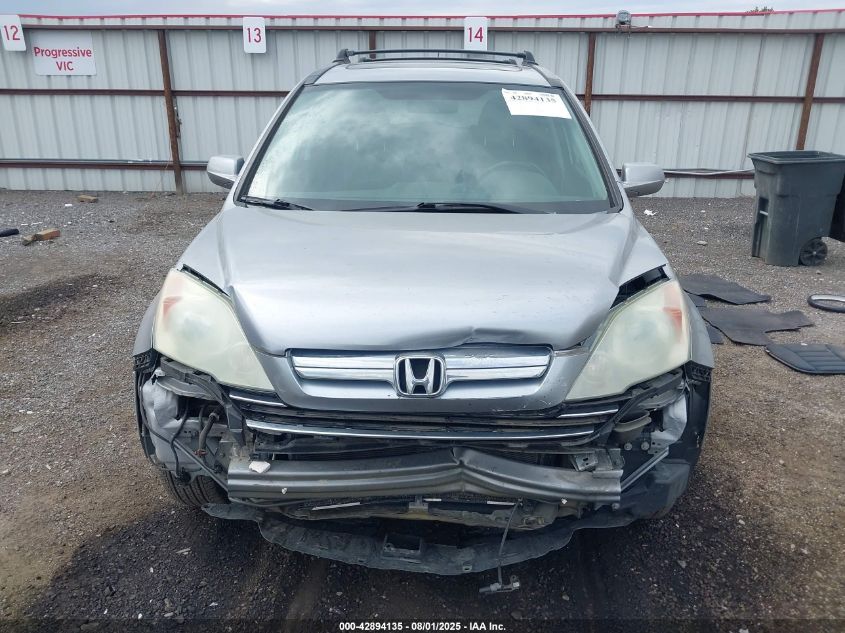 2008 Honda Cr-V Ex-L VIN: 5J6RE48768L016547 Lot: 42894135