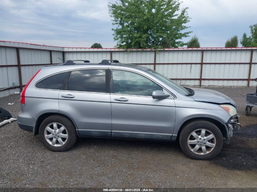 2008 Honda Cr-V Ex-L VIN: 5J6RE48768L016547 Lot: 42894135