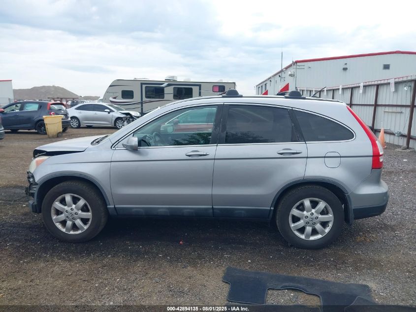 2008 Honda Cr-V Ex-L VIN: 5J6RE48768L016547 Lot: 42894135