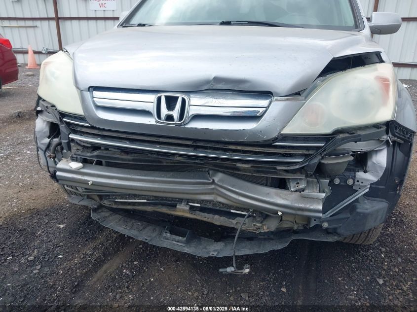 2008 Honda Cr-V Ex-L VIN: 5J6RE48768L016547 Lot: 42894135